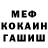 МЕФ 4 MMC Abby Garrett