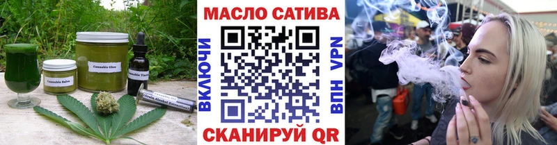 Печенье с ТГК марихуана  Дрезна 
