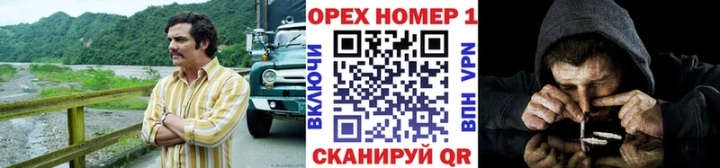 Cocaine 99%  Дрезна 