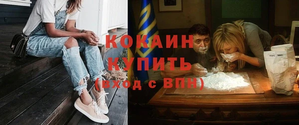 ешки Медвежьегорск
