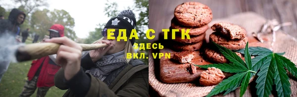 ешки Медвежьегорск