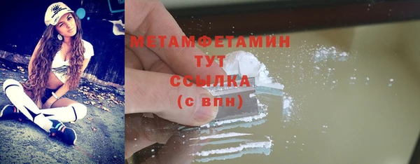 ешки Медвежьегорск