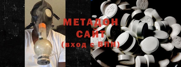 хмурый Мегион