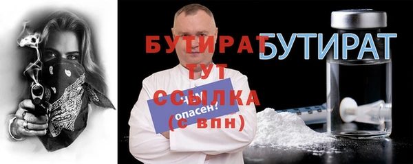 хмурый Мегион