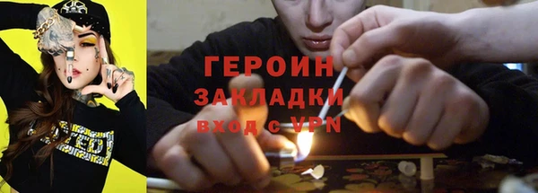 ешки Медвежьегорск