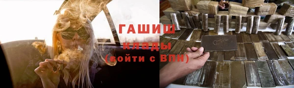 ешки Медвежьегорск