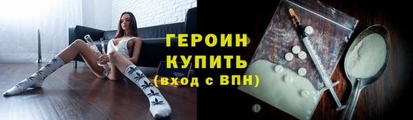 ешки Медвежьегорск