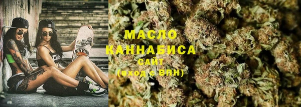 спайс Медногорск