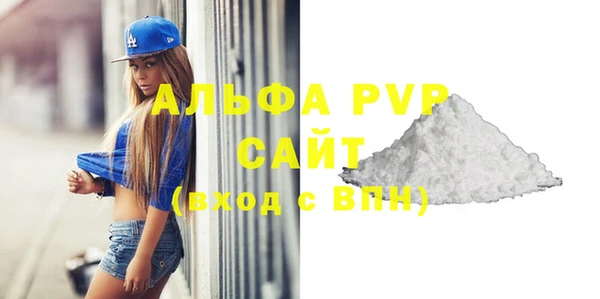 ешки Медвежьегорск
