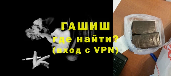 ешки Медвежьегорск