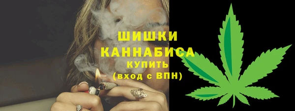 spice Новый Уренгой