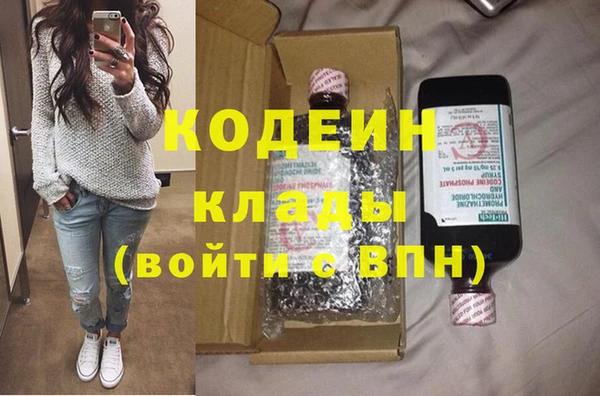 ешки Медвежьегорск