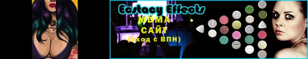 хмурый Мегион
