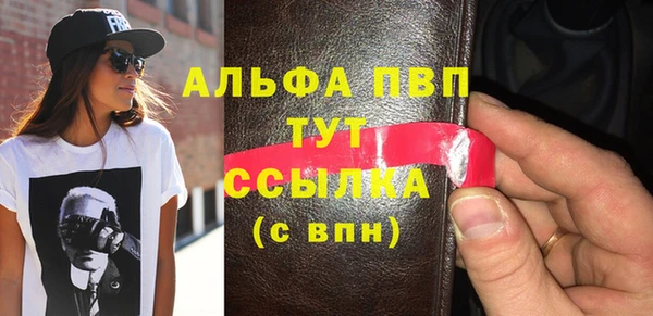 ешки Медвежьегорск