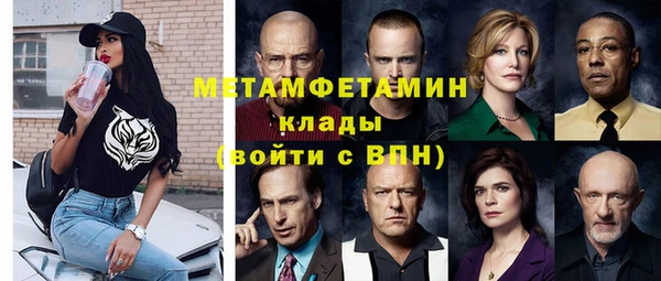 ешки Медвежьегорск