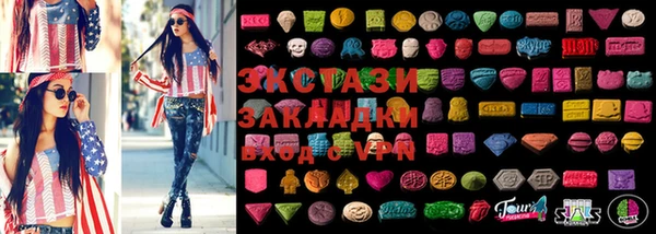 хмурый Мегион