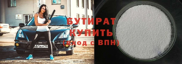 хмурый Мегион