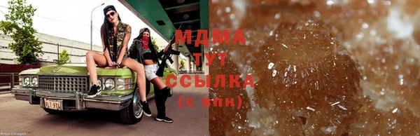 хмурый Мегион