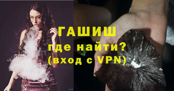 ешки Медвежьегорск
