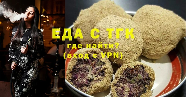 ешки Медвежьегорск