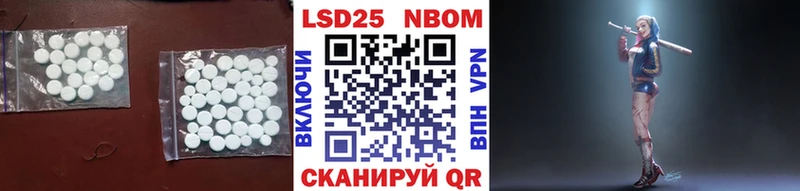 где купить наркоту  Дрезна  ОМГ ОМГ вход  ЛСД экстази кислота 