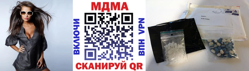 кракен tor  Дрезна  МДМА Molly 