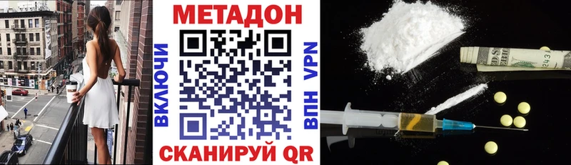 KRAKEN ссылки Дрезна МЕТАДОН мёд