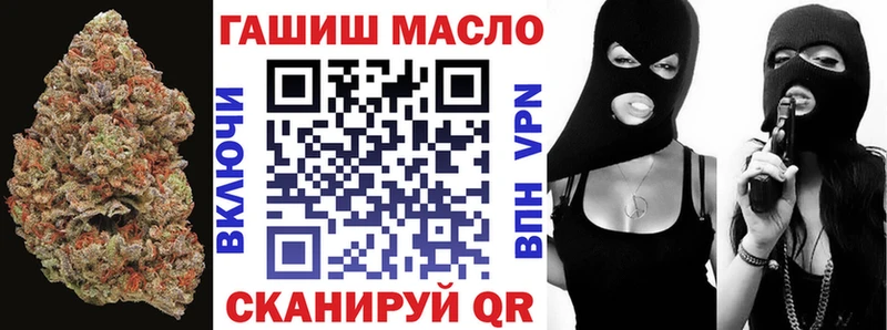 наркотики  Дрезна  ТГК вейп 