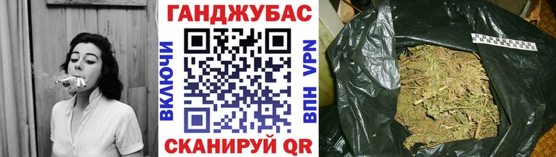 цены наркотик  Дрезна  блэк спрут сайт  Бошки Шишки VHQ 